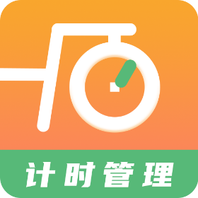 运动计时器(运动记录软件) v1.5.8 安卓手机版