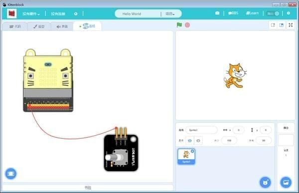 Kittenblock(机器人编程软件) v1.89.19 免费Linux安装版