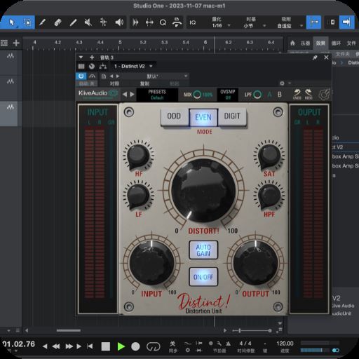 Kiive Audio Distinct Pro(失真饱和插件) Mac v1.0.0 VST/VST3/AU/AAX免费版 附安装教程