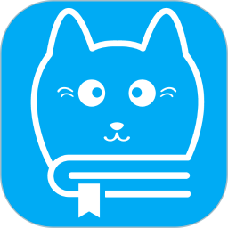 喵学王(学生错题打印软件) v9.01.11 安卓版