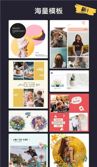 inCollage拼图软件(在线编辑图片软件) v1.431.227 安卓手机版