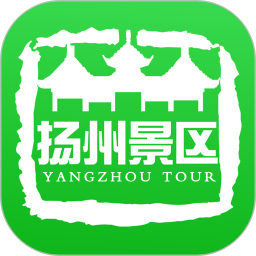 扬州景区(旅游信息服务软件) v1.1.8 安卓版