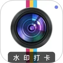 元道相机(户外拍照记录工具) v330.2.3107 安卓版