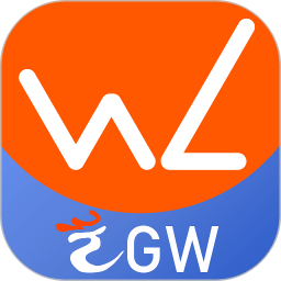 物流宝(一站式物流运输软件) v1.9.1 安卓版