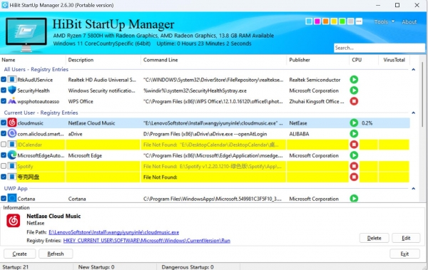 HiBit Startup Manager启动项优化 v2.6.30 多语便携绿色版