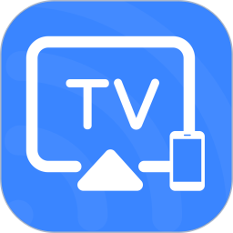 一键手机投屏 v1.3.7 安卓版