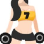 减肥健身教练 for Android v1.1.0 安卓最新版