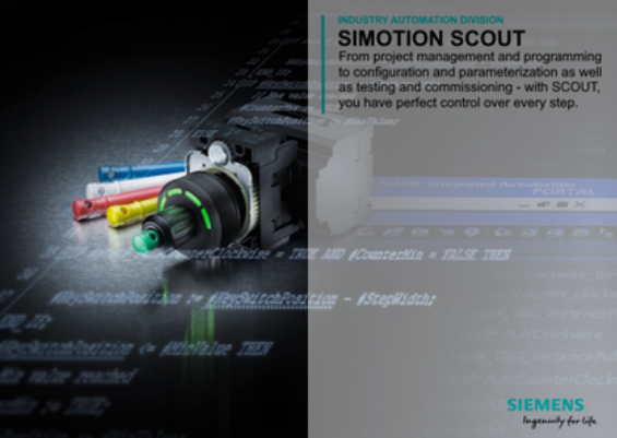 运动控制系统Siemens SIMOTION SCOUT TIA V5.5 SP1 最新完整免费版