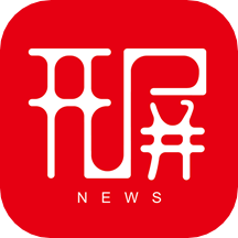 开屏新闻(新闻资讯软件) v7.039 安卓手机版