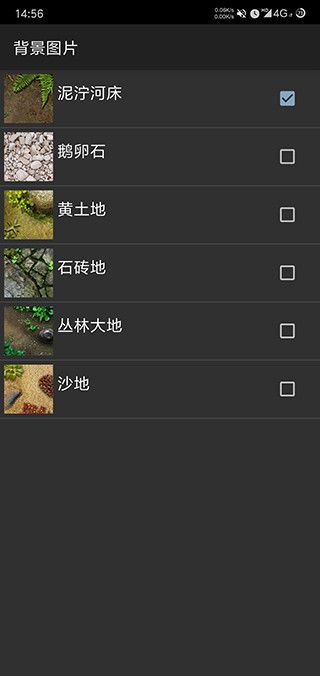 鱼池动态壁纸(3d壁纸高清立体动态壁纸)app v1.91 安卓版