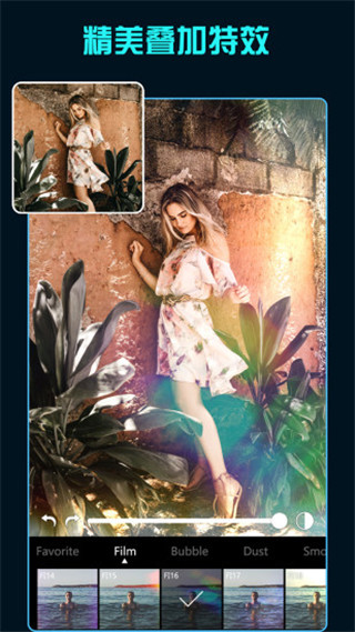 Koloro滤镜君(图片编辑软件) v4.2.9 安卓版