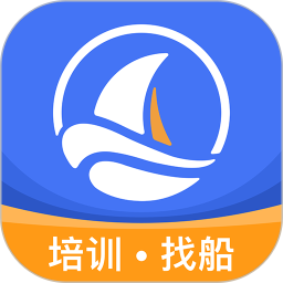 航运e家(船员培训招聘软件) v3.2.3 安卓版