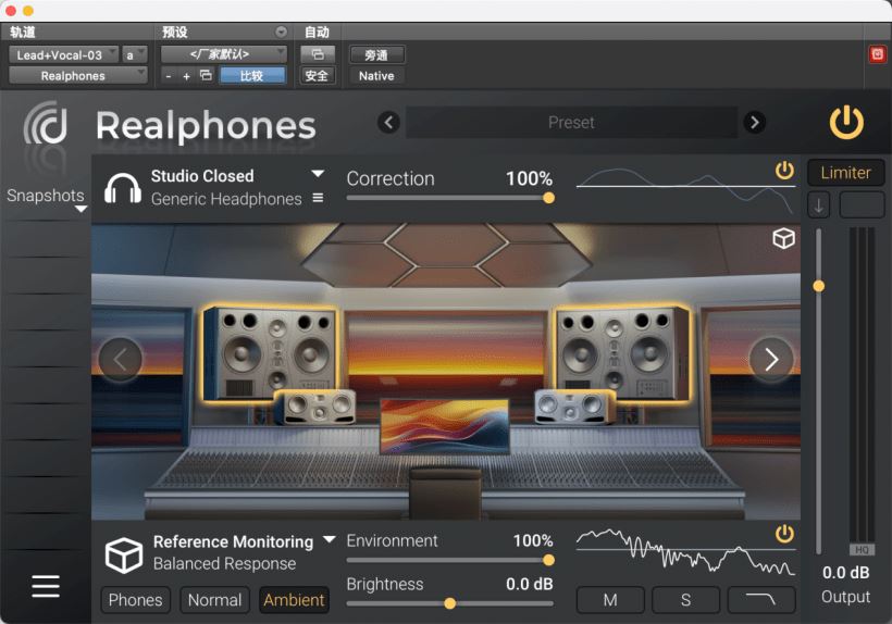 耳机校准/音箱模拟软件dSONIQ Realphones 2 Ultimate v2.0.24 MOCHA安装免费版
