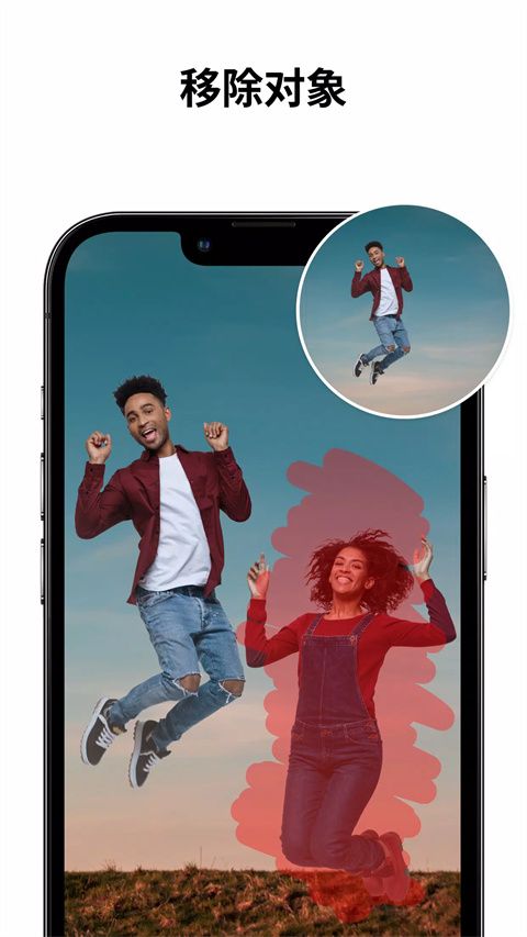 PhotoApp(AI照片增强工具) for Android v2.3.6 安卓手机版