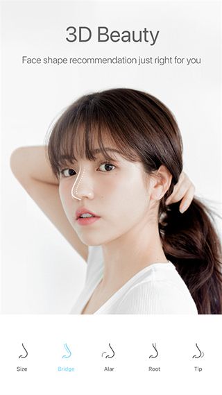 soda相机(智能相机) v9.6.0 安卓版