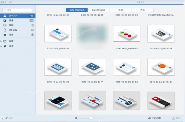 Snagit 2026 for mac(屏幕截图工具) V2026.0.1 中文苹果电脑版