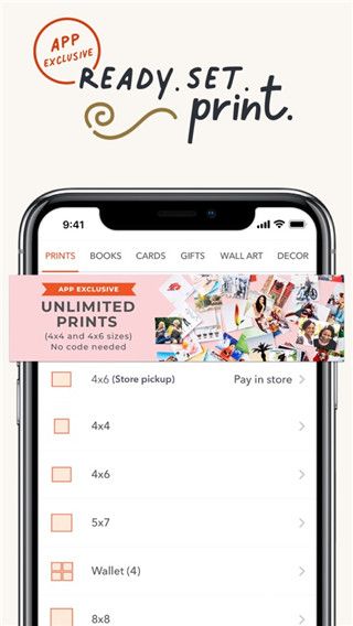 Shutterfly(卡片&礼物)照片云端储存/分享软件 v10.20.0 安卓手机版