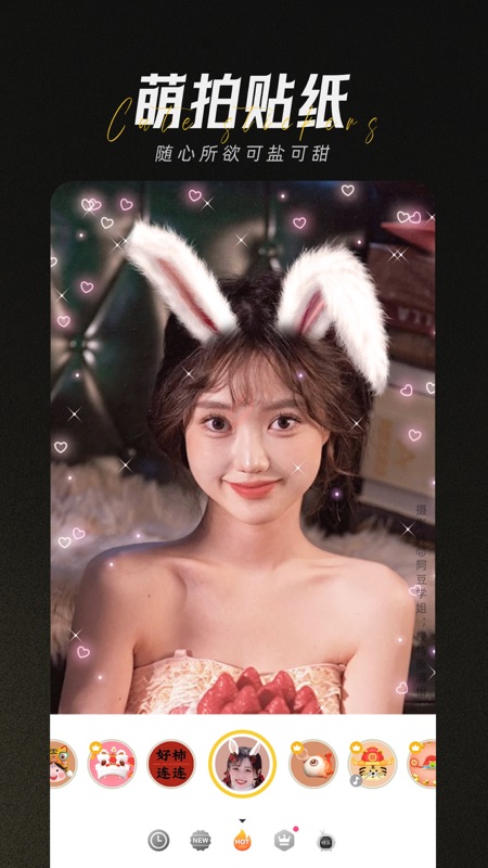 相机360(滤镜/相机/修图) v10.02.20 苹果手机版