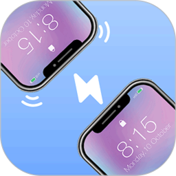 万能换机助手(手机文件传输软件) v1.0 安卓版