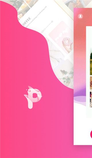 趣拼图(拼图秀秀) v11.12.0 安卓版