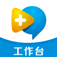 名医在线工作台(医生在线工作服务平台) v2.7.1 安卓手机版