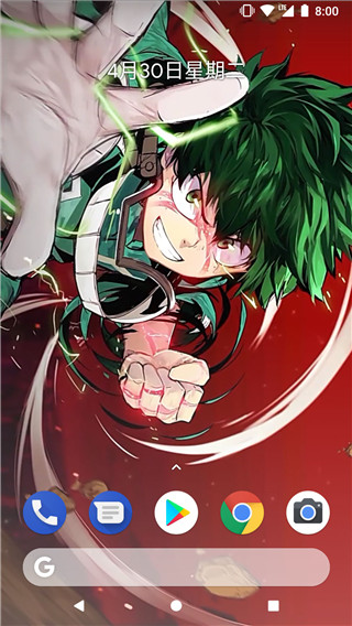 动态壁纸大师(动态壁纸锁屏软件) v2.0.6.6 安卓手机版