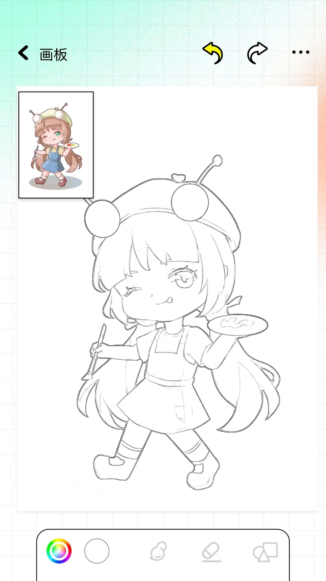 极速漫画(临摹漫画/漫画相机) v1.1 安卓手机版