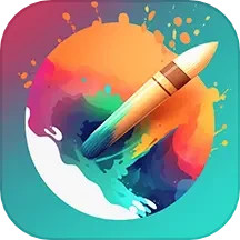 小风格(艺术风格滤镜软件) v1.6.0 安卓版