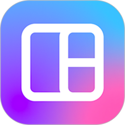 Pic手机拼图(模板拼图软件) v2.1 安卓版