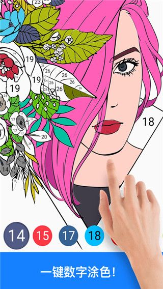 鼎牛绘画大师(绘画创作软件)app v2.3.4 安卓版