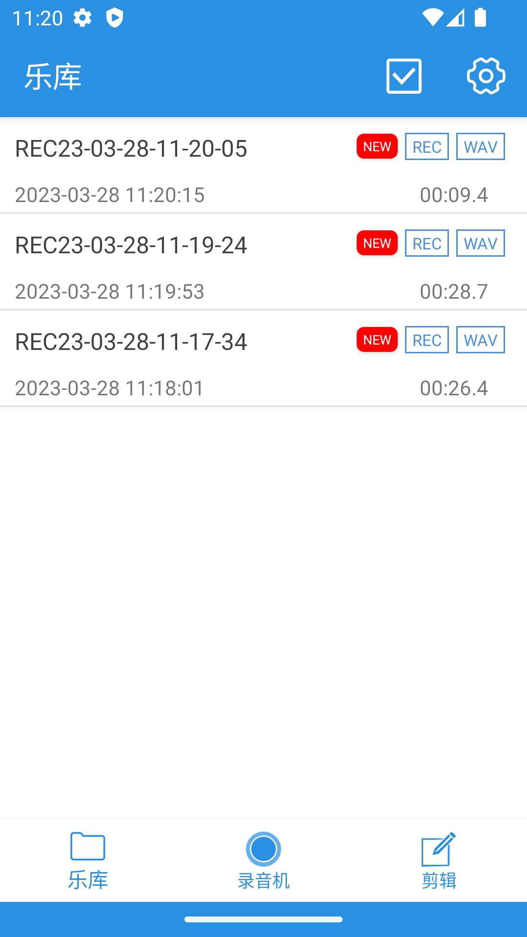 易剪(音频剪辑软件) v2.0.6 安卓手机版