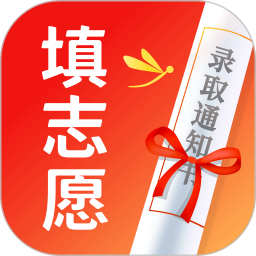 高考志愿填报手册(志愿填报助手) v1.2.1 安卓版
