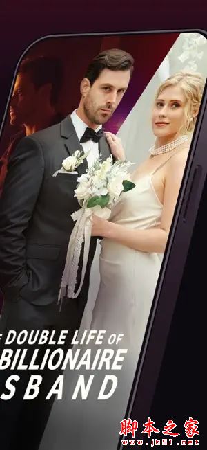 ReelShort短剧播放器 v3.3.0 苹果手机版