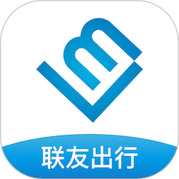 联友出行(出行服务软件) v7.4.0 安卓版