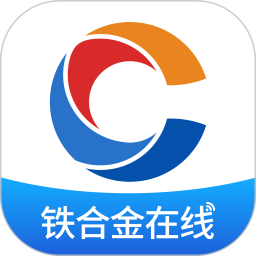 铁合金在线(金属市价查询软件) v2.3.6 安卓版