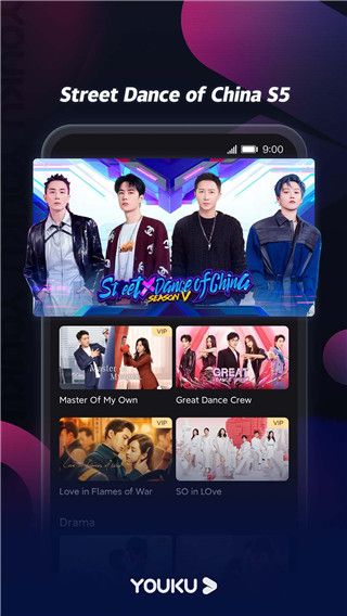 优酷国际版(YOUKU) for Android v11.1.27 安卓手机版