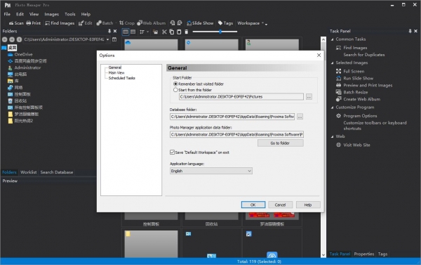 数码照片管理软件 Proxima Photo Manager Pro v4.0.8 免费安装版 附安装步骤