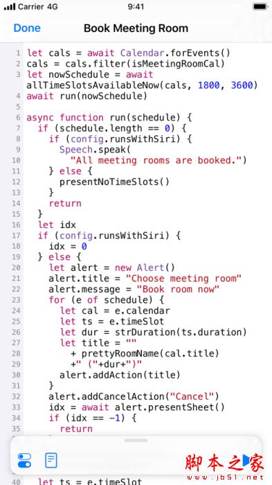 Scriptable(自动化编程软件)v1.7.19 苹果手机版