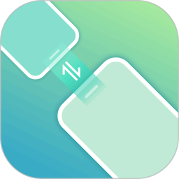 数据克隆(换机数据传输工具) v3.4.4 安卓版