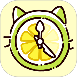 柠檬轻断食(轻断食减肥软件) v3.2.5 安卓版