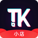 TK小店(跨境电商运营) v3.0.1012.13 安卓版