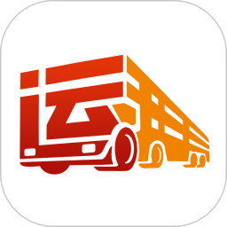 运帮找货(手机物流接单软件) v6.43.1.1 安卓手机版