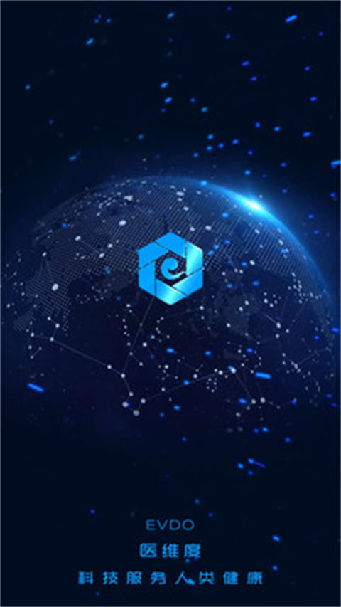 医维度解剖(人体解剖学学习软件) v3.2.6 安卓手机版