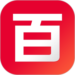 百姓信息网 v2.8.2 安卓版