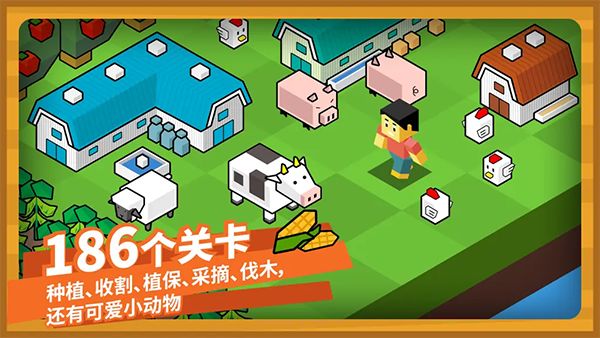 指令农场少儿编程(编程教育软件) app for Android v3.2.1 安卓版