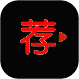 荐片(视频剪辑工具) v1.1.9 安卓版