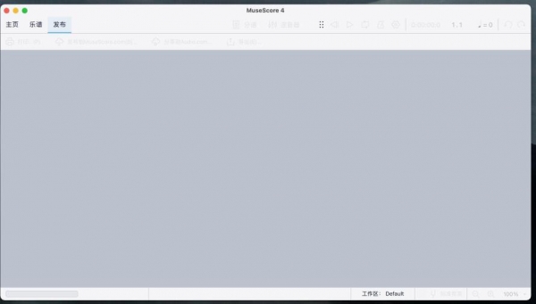 MuseScore 4 for Mac(音乐作曲制谱软件) v4.2.1.240230937 苹果电脑版