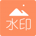 一键水印大师(图片加文字/视频加水印) v1.5.6 苹果手机版