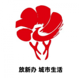 放新办城市生活(新乡市城市生活平台) v1.6.1 安卓版