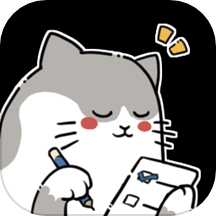 计划喵(日程待办规划软件) v1.0.20 安卓版